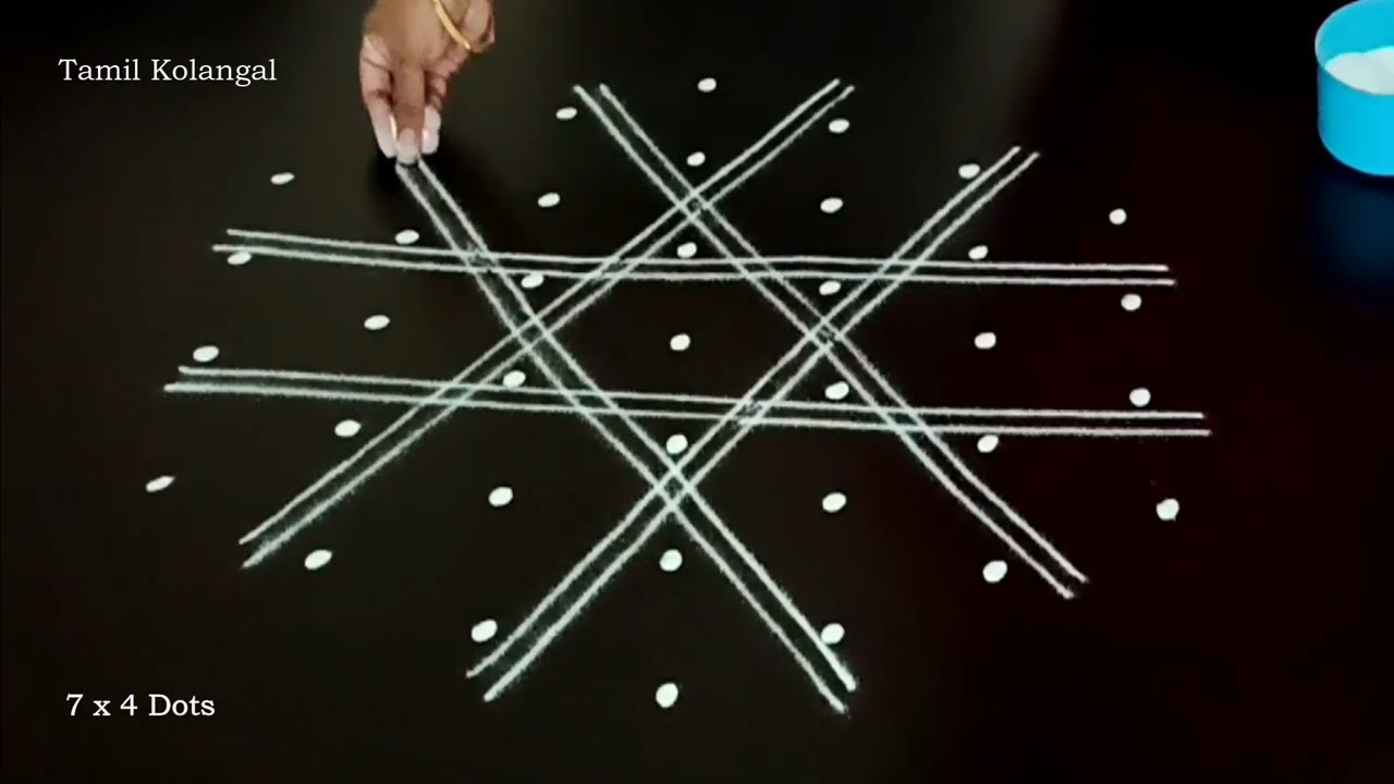 Easy Kambi Kolam 7 Dots Tamil Kolam Tamil Kolangal Kambi Kolam Pulli