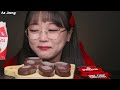 asmr 세계에서 가장 매운 과자 원칩챌린지🔥 먹방 paqui one chip challenge🔥 mukbang eating sounds ae jeong asmr