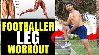 FOOTBALLER LEG WORKOUT FOR BIGGER LEGS | MALAYALAM LANGUAGE