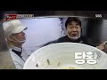 “백쌤 그냥 제가 할게요 ” 김희철 설거지봇 모드 on 맛남의 광장 sbs enter.