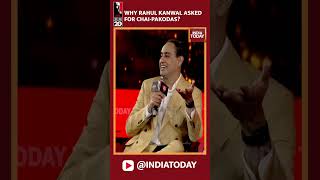Watch Why Rahul Kanwal Asked For Chai-Pakodas? | India Today Conclave 2023 #shorts