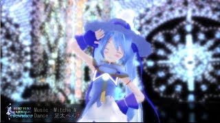 【Hanemi FS】 MMD ~ Suki! Yuki! Maji Majikku (Love! Snow! Real Magic) - Hatsune Miku 【Vietsub】