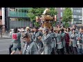 四谷総鎮守　須賀神社　例大祭　四谷二丁目　町内神輿渡御　2024 06 01 a8