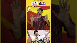 ரசிகர்கள் To தொண்டர்கள்... Thalapathy-ன் உத்தரவு | TVK Maanadu | Vijay | Vikravandi