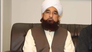 ALLAH say Ghafil Log - Raza Saqib Mustafai emotional Bayan