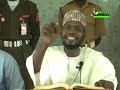 malam muhammad bello al adamawi tafsirin al qur ani mai girma 2