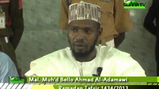 Malam Muhammad Bello Al Adamawi (Tafsirin Al-Qur'ani Mai Girma 2) Malam Muhammad Bello Al Adamawi (Tafsirin Al-Qur'ani Mai Girma 2)