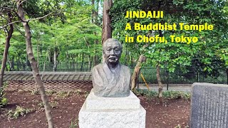 Jindaiji, A Buddhist Temple in Chofu, Tokyo, Japan