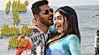 I want to marry you mama |video |Charlie Chaplin 2 | Devil Unlimited