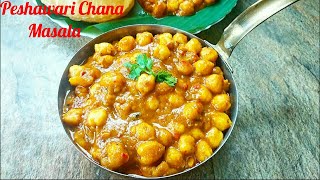 Peshawari Chana Masala