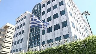 Greek borrowing costs fall at treasury-bill sale - economy