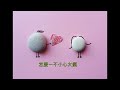 Be Apart- Tia Ray, (说散就散) Chinese and English Translation (Lyrics)