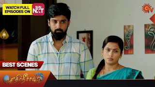 Ethirneechal - Best Scenes | 03 September 2023 | Tamil Serial | Sun TV