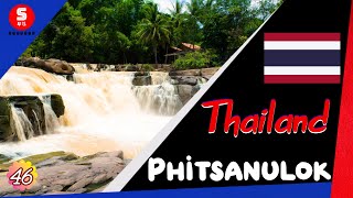 ខេត្ត វិស្ណុលោក /ភីតសានុលោក (Phitsanulok province), ប្រទេសថៃ #46 - Share4U KH - Thailand