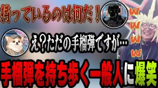 【危険】あまくだり、キヴォトスのバグったモラルに思わず爆笑する【2023/06/23】