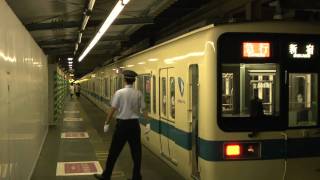 小田急電鉄の車掌乗務 - Conductors at Odakyu Electric Railway