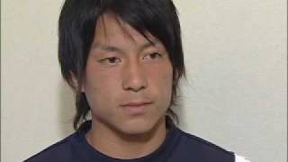 田中亜土夢選手 2007年Jリーグ新人研修会