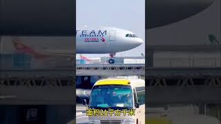 您知道中國最大的十個機場嗎？第一名比澳門還大 #旅行推薦官 #旅遊攻略 #景點打卡 #大美中國 #旅行大玩家 #旅行 #旅遊景點推薦 #跟我走遍中國 #旅遊 #帶你看世界