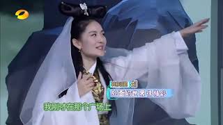 杨迪谢娜演绎全新白娘子 一言不合就开始尬舞 《芒果综艺夏日限定版》【湖南卫视官方HD】