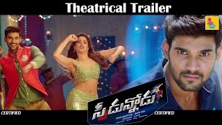 Speedunnodu Movie Theatrical Trailer || Bellamkonda Sreenivas, Sonarika, Tamannaah - Chai Biscuit