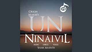 Un Ninaivil