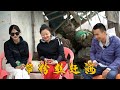 阿烽带女粉丝上岛赶海，各种海鲜抓不停，现抓现烤吃过瘾了