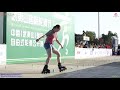 2018 wysf 武夷山轮滑节 senior female classic slalom，6th，daria kogoiakova，russia