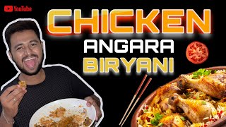 Easy Chicken Angara Biryani recipe | Sharmin ke haato ki bani🤤 #recipe #biryani #youtube #cooking