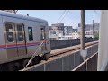 本千葉駅 京成の電車が通過