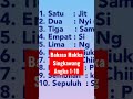 Bahasa hakka singkawang angka 1-10, bahasa khek, Number  #shorts #short #videoshort #viral #hakka