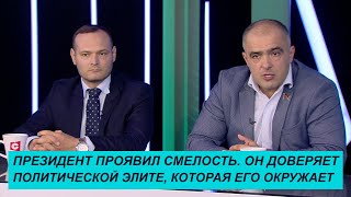 Что будет, если Президента вдруг не станет? Новый декрет: в чём его суть // Новости политики