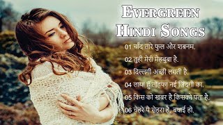 Evergreen Hindi Songs❤️Bollywood songs | 90s songs | Bollywood hindi songs forever