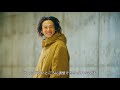 平野歩夢選手ハイブリッドダウンインタビュー動画