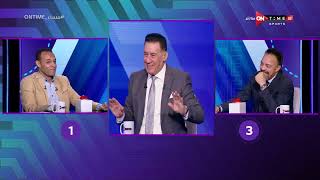 مساء ONTime - منافسة قوية بين محمد عبد الفتاح ومحمد حشيش في مسابقة مدحت شلبي الثقافية