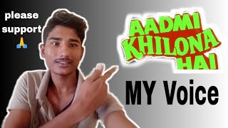 my first video Aadmi Khilona Hai (II) | Pankaj Udhas | Aadmi Khilona Hai 1993 Songs | please support