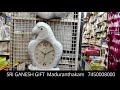 ரூ10 முதல்.. gifts cheapest price surprise gifts valentine gifts customized gifts clock gift