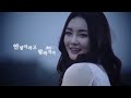 韓中字hd davichi 다비치 don t say goodbye 別說再見 mv