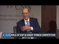 the implications of gsp renewal for great power competition