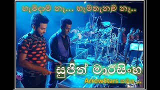 sujith marasingha with arrowstars