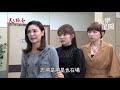 天之驕女／其昌再次催眠健司 高家人直衝醫院堵人｜三立新聞網 setn.com