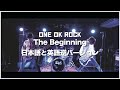 ONE OK ROCK - The Beginningの日本語と英語を逆にしてみた！