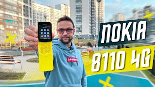 ИДЕАЛЬНЫЙ С ФУНКЦИЕЙ МОДЕМА🔥 ТЕЛЕФОН NOKIA 8110 4G КНОПОЧНАЯ ЛЕГЕНДА. WHATSAPP GPS РАДИО 2Sim