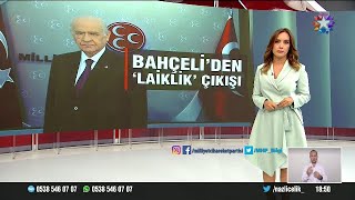 Bilinmelidir ki, ne dinimize laf söyletiriz, ne de Cumhuriyet’in Laiklik sütununu kırdırırız.