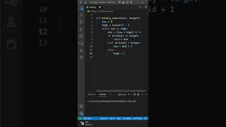 Master the #Basics: Binary Search Algorithm in Python - An #Easy to Follow Explanation