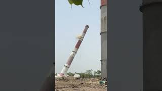 NTPC chimney visport New Delhi 110044 #vikashlohiya #ntpc #ntpccbt2  #short #shortsvideo