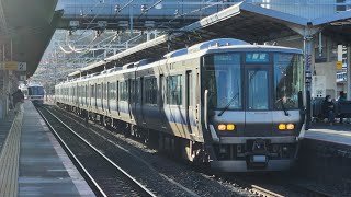 山科駅を発車する223系2500番台R52•R51編成の湖西線 近江舞子行き