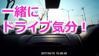 RX-8(SE3P)で一緒にドライブ気分！