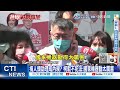 【每日必看】居住正義喊假 陳時中爆南部賣豪宅 張善政批綠營