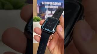 Мини-обзор Смарт часов DT NO.1 (smart watch dt no.1)