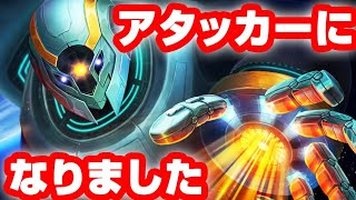 とりまオリオンぶち上げた [ヒーローウォーズ HERO WARS FB/Web/PC]